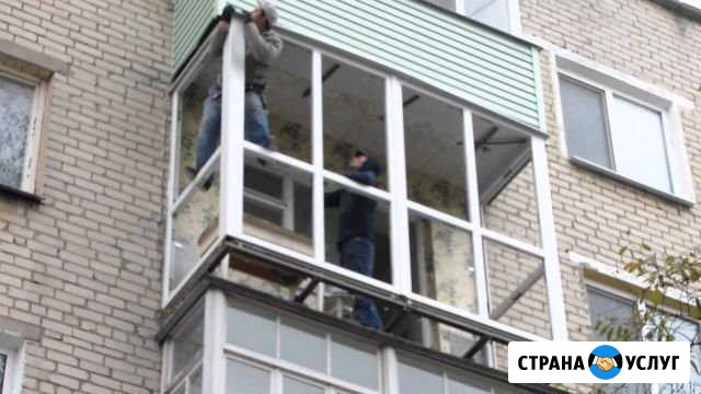 Пластиковые окна Энгельс - изображение 1