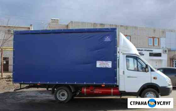 Грузоперевозки, грузчики Ставрополь