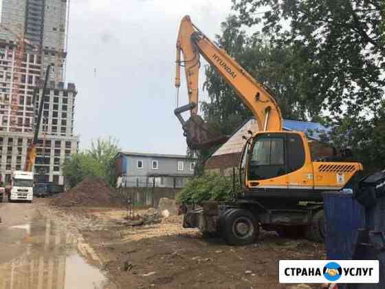 Аренда экскаватора колесного полноповоротного Москва