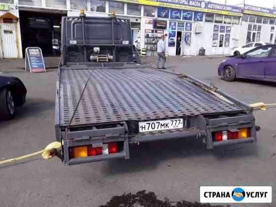 Эвакуатор Круглосуточный Москва