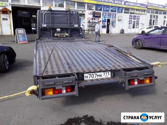 Эвакуатор Круглосуточный Москва - изображение 1