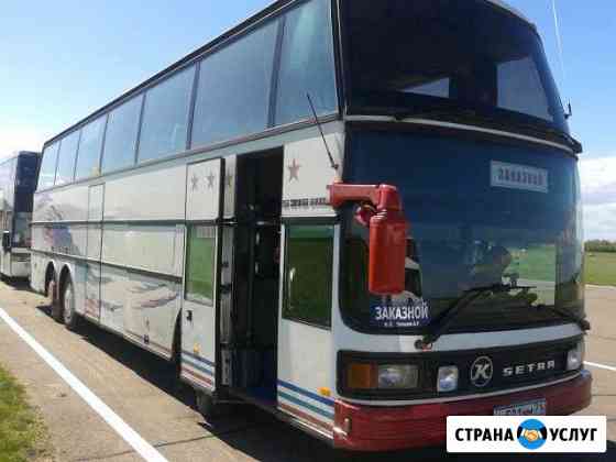 Заказ и Аренда автобуса в Уфе пассажирские перевоз Уфа