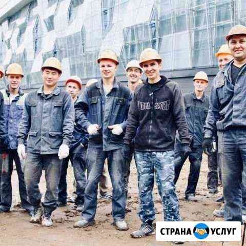 Грузчики и Рабочие на Предпразничные дни Ижевск