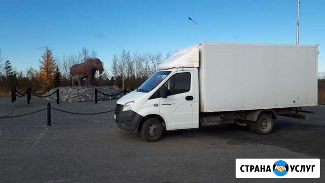 Квартирный переезд из пос. Пангоды пос Заполярный Пангоды - изображение 1