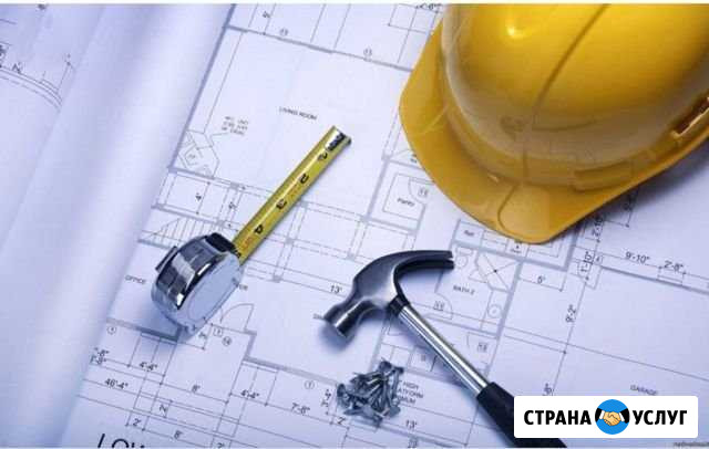 Строительные работы Печора - изображение 1