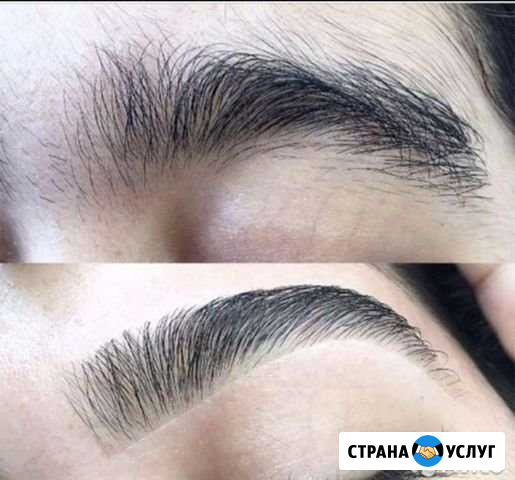 Брови лицо Пушкин - изображение 1
