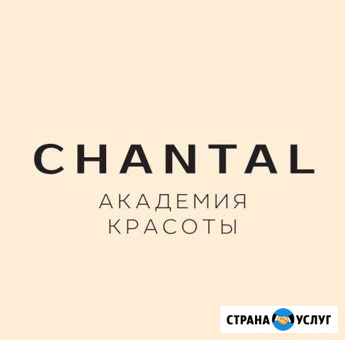 Аренда рабочего места парикмахера Брянск - изображение 1