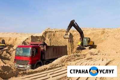 Услуги самосвалов. Продажа песка, доставка.Наличны Нижневартовск - изображение 1