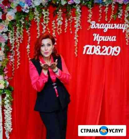 Ведущая на любой праздник. не Тамада Волгоград
