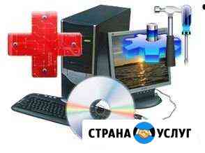 Качественная установка Windows под ключ Сочи