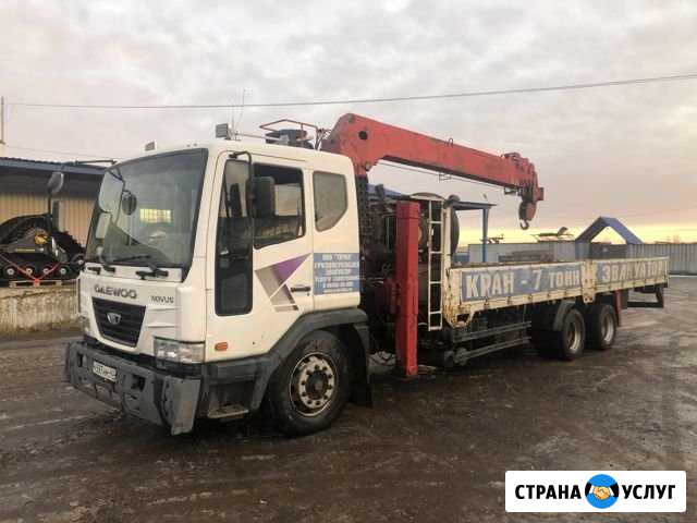 Кран/манипулятор,автовышка,эвакуатор Боровск - изображение 1