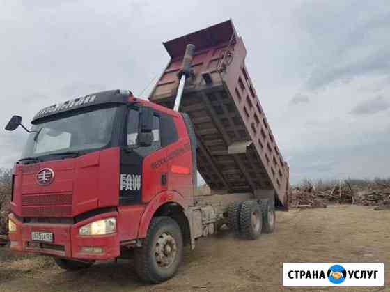 Услуги самосвала 25т Красноярск