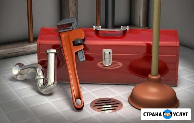 Вызов сантехника, отопление,водоснабжение Александров - изображение 1