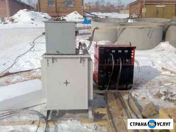 Аренда трансформатора прогрева бетона Красноярск