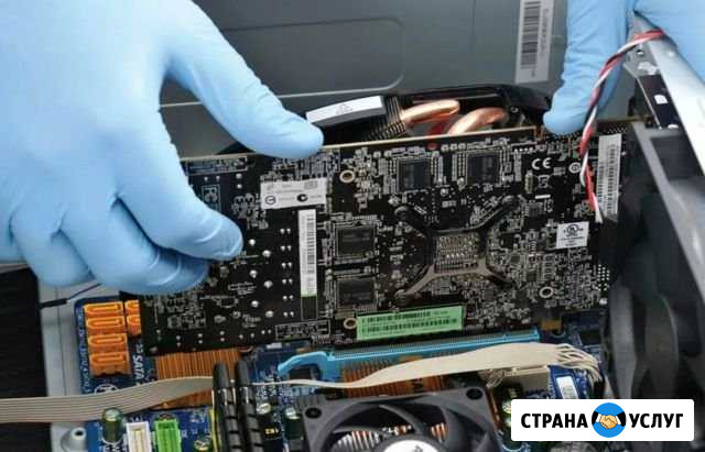 Ремонт компьютеров и ноутбуков. Перезагрузка Windo Владикавказ - изображение 1