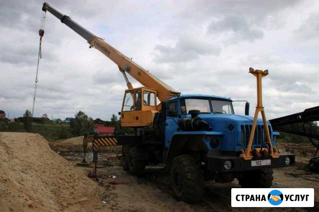 Услуги автокрана вездеход Нижний Новгород - изображение 1