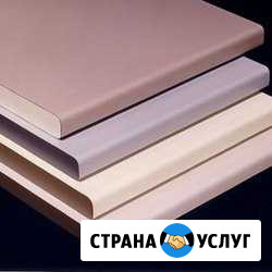 Услуги по замене фасадов, столешниц Пенза - изображение 1