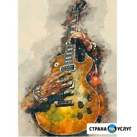 Музыка Ялта - изображение 1