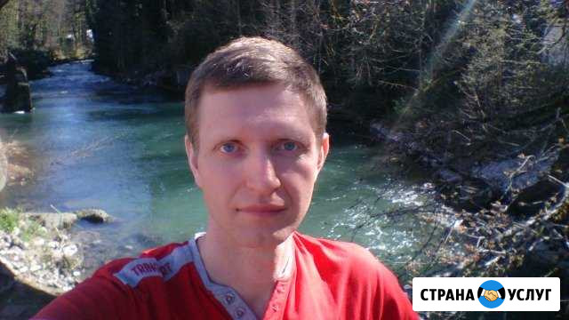 Мастер электрик, сантехник, сборщик мебели Нижний Новгород - изображение 1