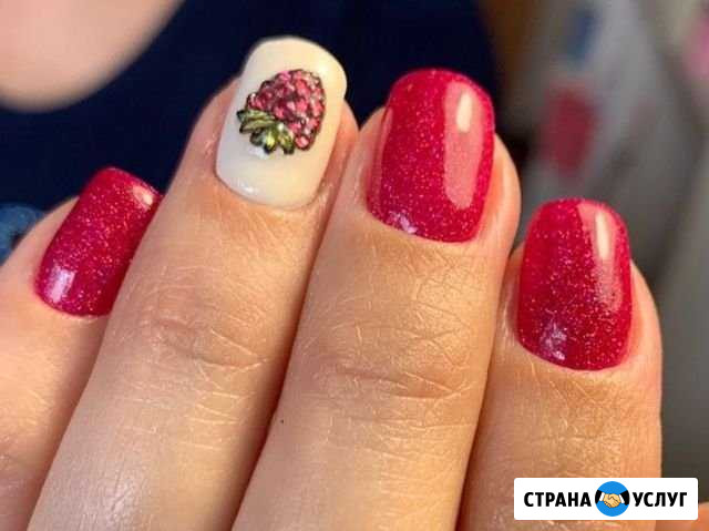 Маникюр, педикюр, шугаринг Каменск-Уральский - изображение 1
