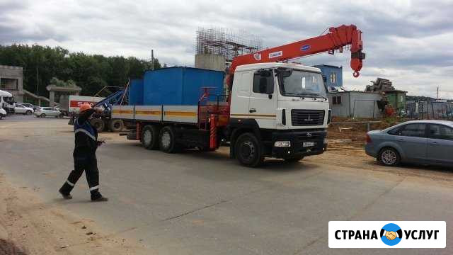 Услуги кранаманипулятора Павловский Посад - изображение 1
