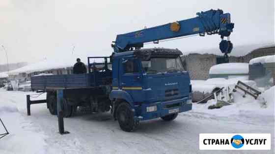 Аренда Манипулятора Камаза с 7 тн стрелой. Казань Казань