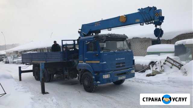 Аренда Манипулятора Камаза с 7 тн стрелой. Казань Казань - изображение 1
