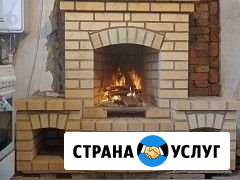 Печник Комсомольск-на-Амуре - изображение 1