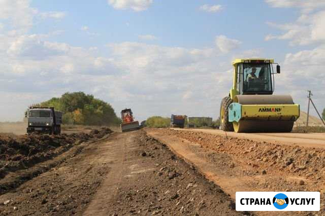 Аренда катка 3, 15, 18 тонн Новороссийск - изображение 1