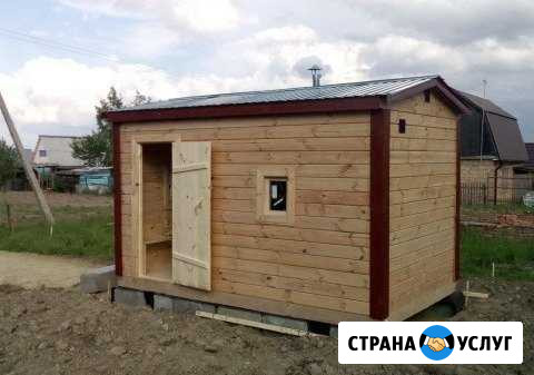 Изготовление Бани под ключ Самара - изображение 1