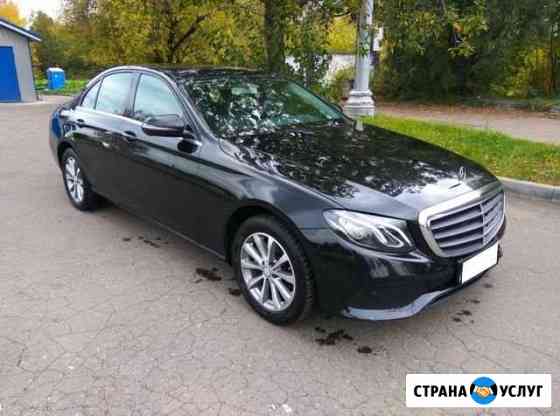 Аренда авто с выкупом Mercedes-Benz E-200 W213 Москва