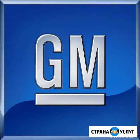 Чип тюнинг шевролет лачетти, круз, орландо, авео Самара - изображение 1