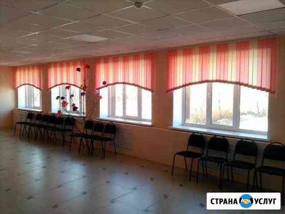 Жалюзи вертикальные,горизонт.,рулонные шторы,зебра Бузулук