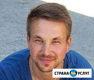 Ремонт компьютеров. Ремонт ноутбуков. Windows Мурманск