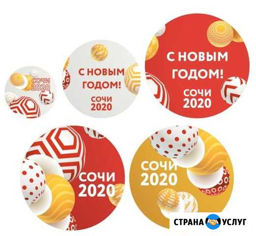 Новогодние наклейки, световая реклама, вывески Сочи - изображение 1