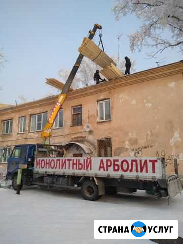 Воровайка, эвак 5 т, 6,2 м. стрела 14,5 м Черногорск - изображение 1