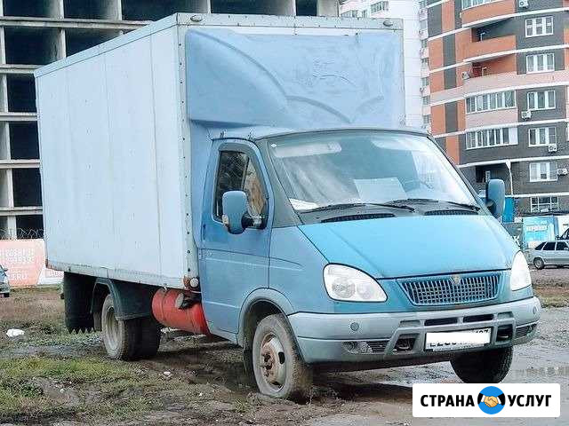 Вывоз мусора Брянск - изображение 1
