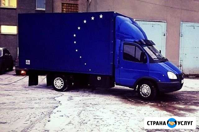 Газели+грузчики, Любые переезды Ульяновск - изображение 1
