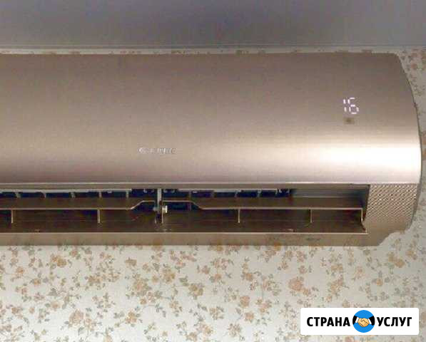 Установка кондиционеров,чистка и заправка Нижний Новгород - изображение 1