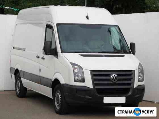 Грузоперевозки, переезды на Volkswagen crafter Ахтубинск