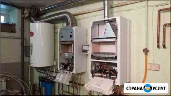 Ремонт и обслуживание газовых котлов Новосибирск