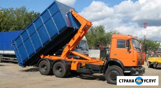 Вывоз мусора Гатчина - изображение 1