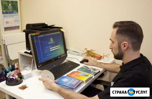 Ремонт Ноутбуков Ремонт Компьютеров Санкт-Петербург - изображение 1