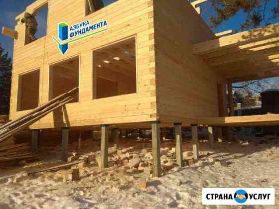 Фундамент на жб сваях,забивка свай за 1 день Шелехов