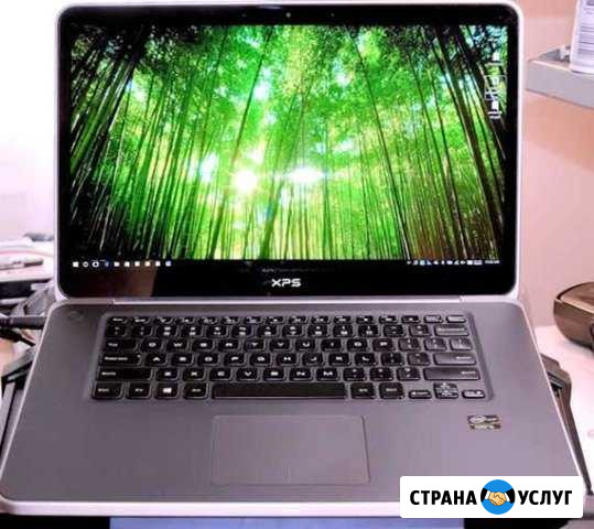 Мастер по ремонту компьютерной техники Мытищи - изображение 1