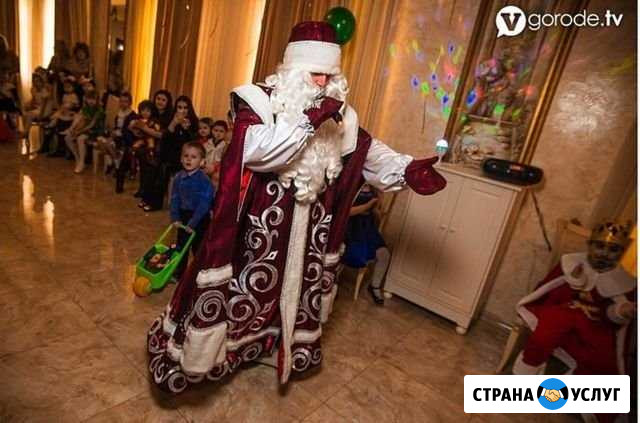 Аниматоры, Детские праздники Славянск-на-Кубани - изображение 1