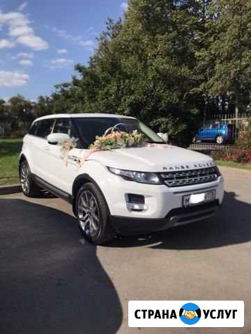 Аренда автомобиля на свадьбу Range Rover Санкт-Петербург - изображение 1
