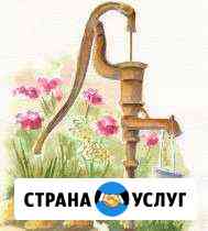 Бурение скважин Барнаул