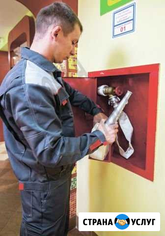 Монтаж пожарной сигнализации Климовск - изображение 1