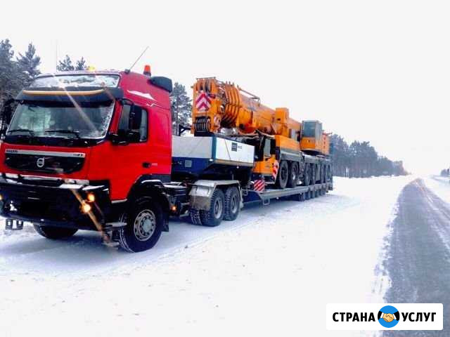 Трал Новосибирск - изображение 1